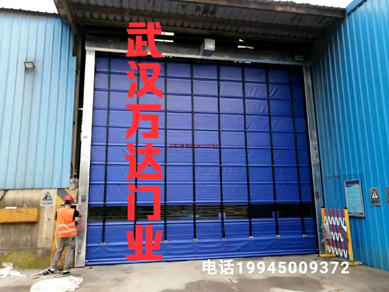 扶余快速卷帘门