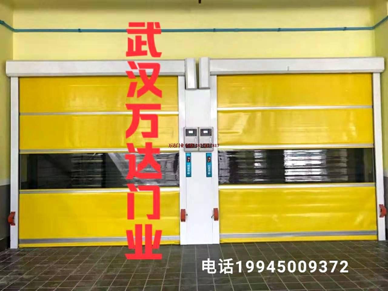 扶余柔性大门