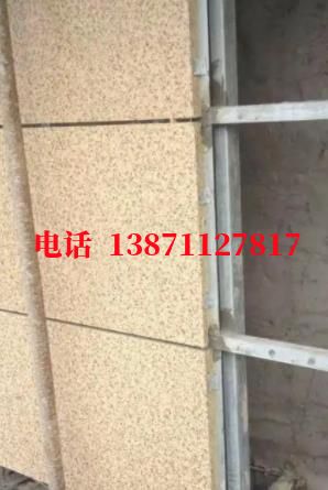 扶余外墙ET板